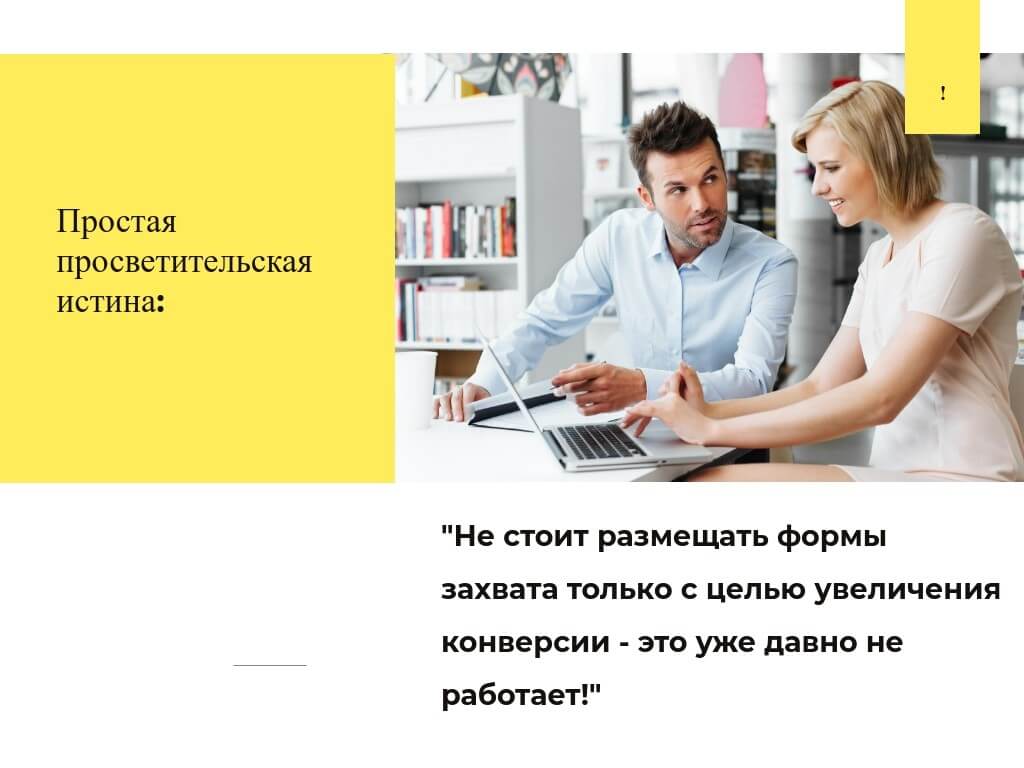 iForum 4.jpg iForum 4.jpg